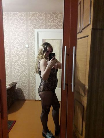Элина